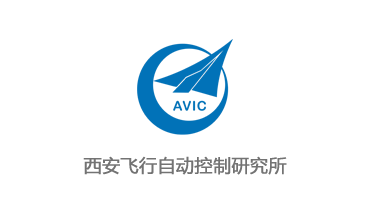 西安飞行自动控制研究所