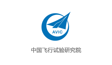 中国飞行试验研究院